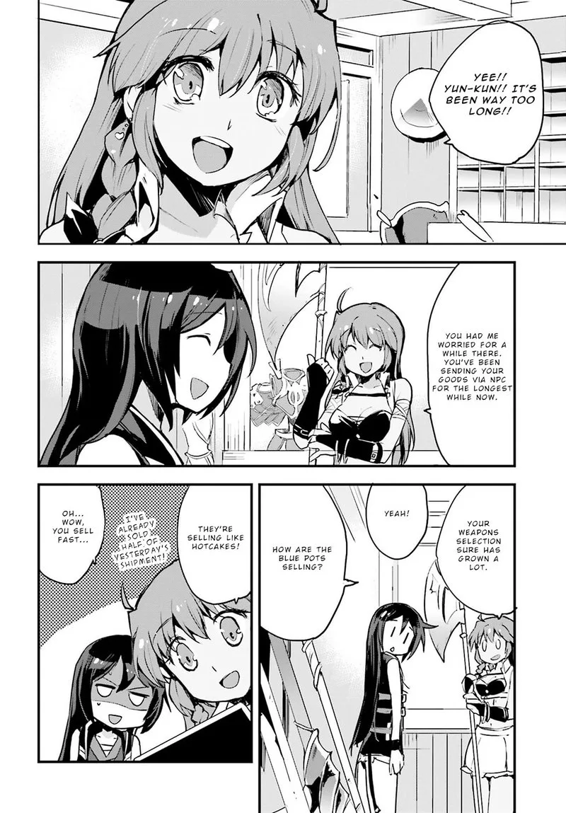 Only Sense Online Chapter 11 page 14