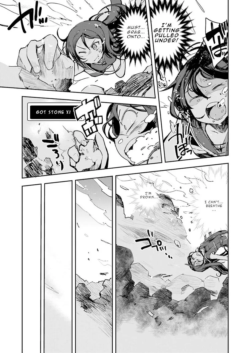 Only Sense Online Chapter 11 page 27