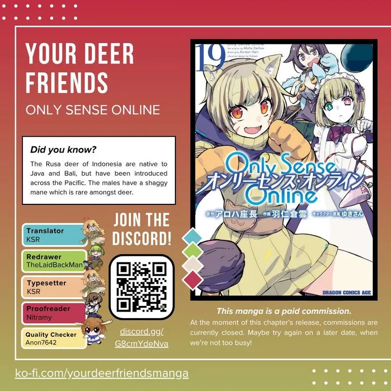 Only Sense Online Chapter 110 page 1