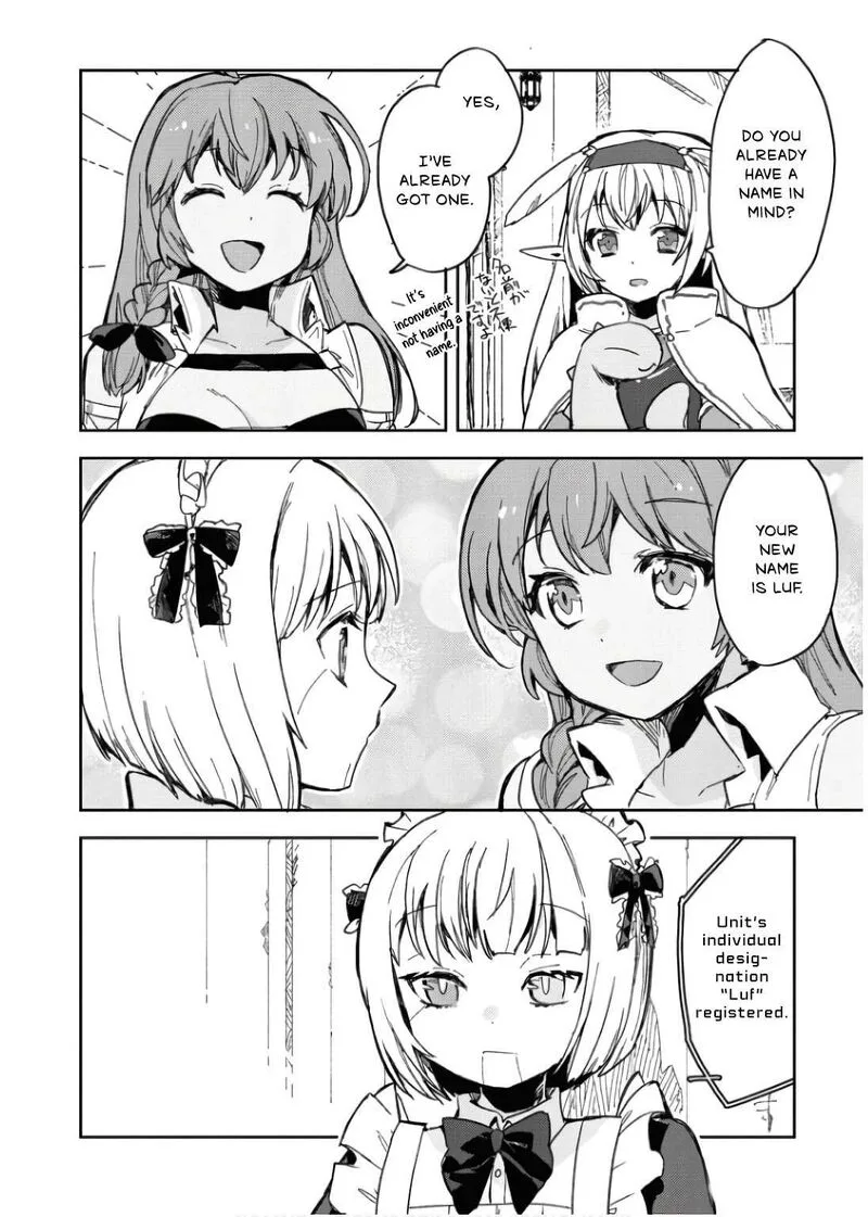 Only Sense Online Chapter 110 page 15