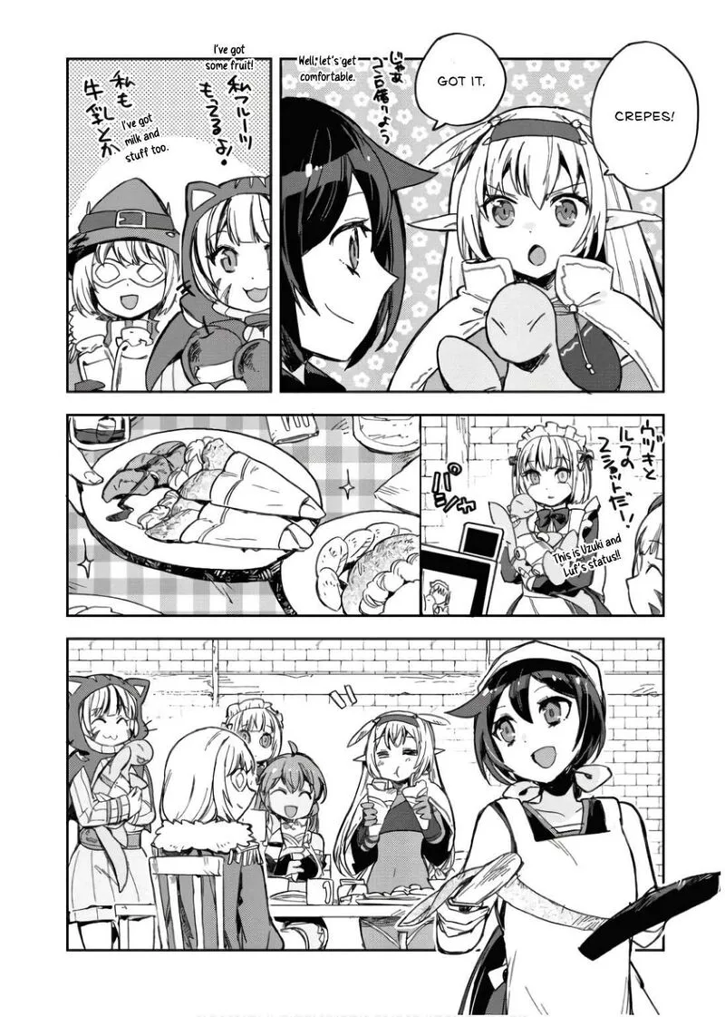 Only Sense Online Chapter 110 page 17