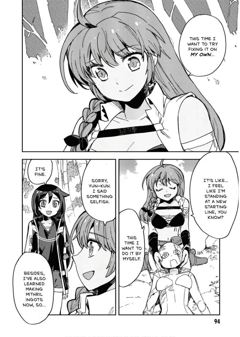 Only Sense Online Chapter 110 page 3