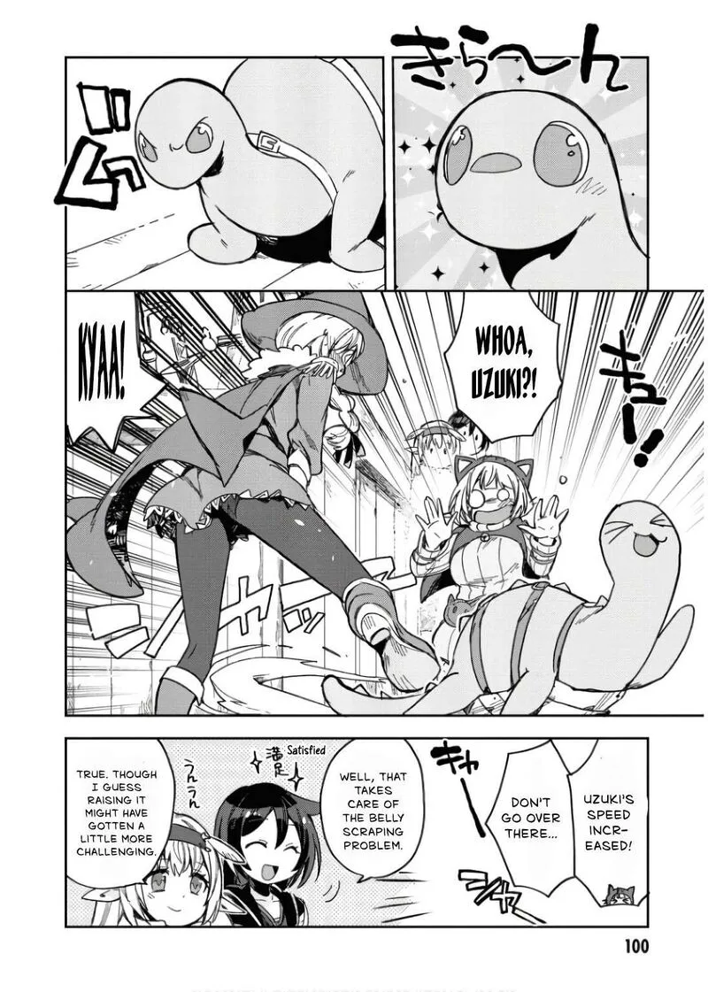Only Sense Online Chapter 110 page 9