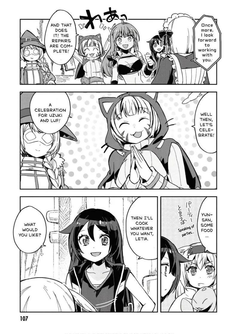 Only Sense Online Chapter 110 page 16