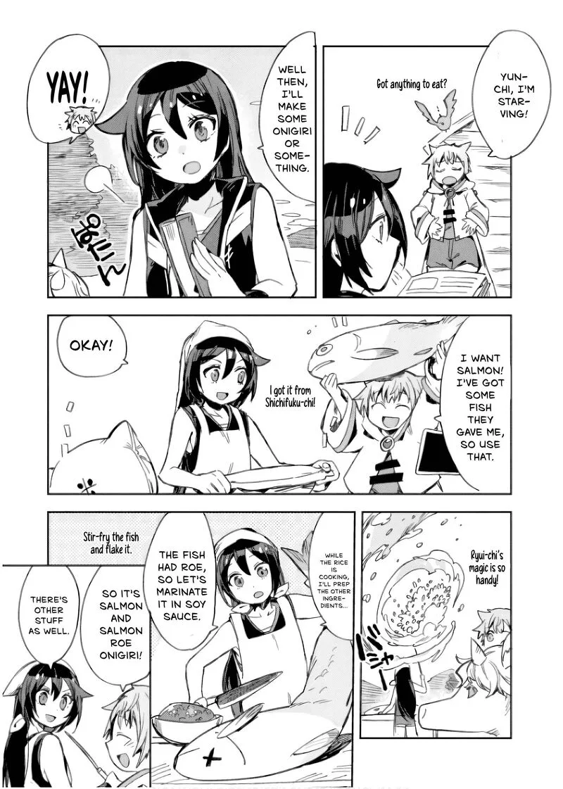 Only Sense Online Chapter 112 page 6