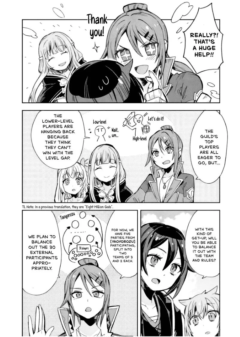 Only Sense Online Chapter 112 page 15