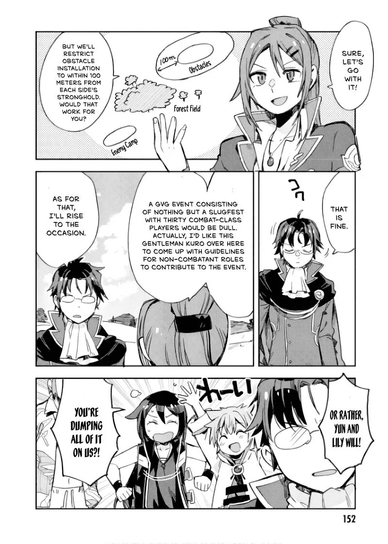 Only Sense Online Chapter 112 page 19