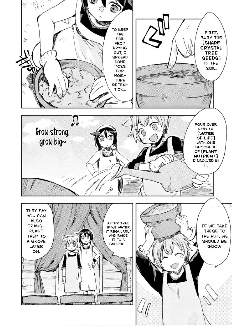 Only Sense Online Chapter 112 page 9