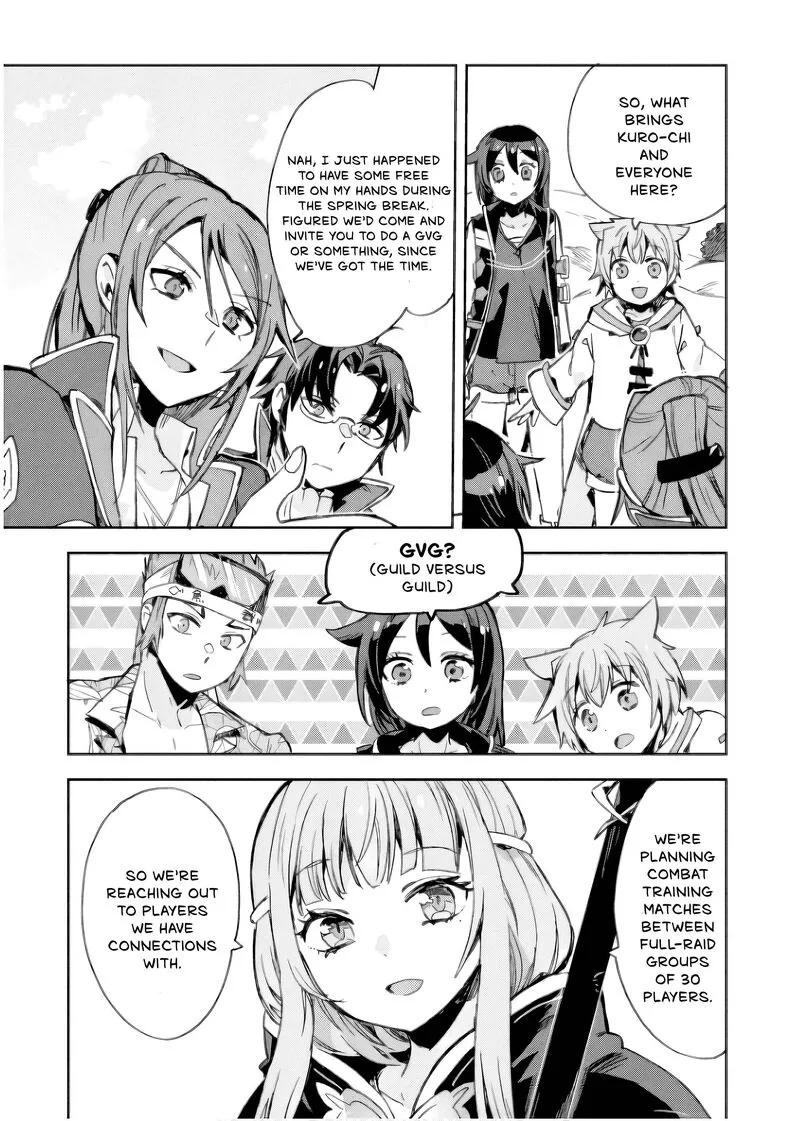 Only Sense Online Chapter 112 page 12