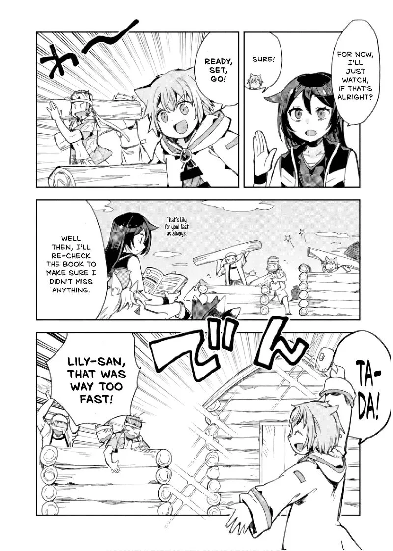 Only Sense Online Chapter 112 page 5