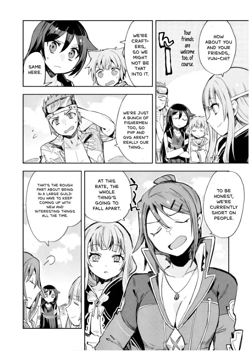 Only Sense Online Chapter 112 page 13