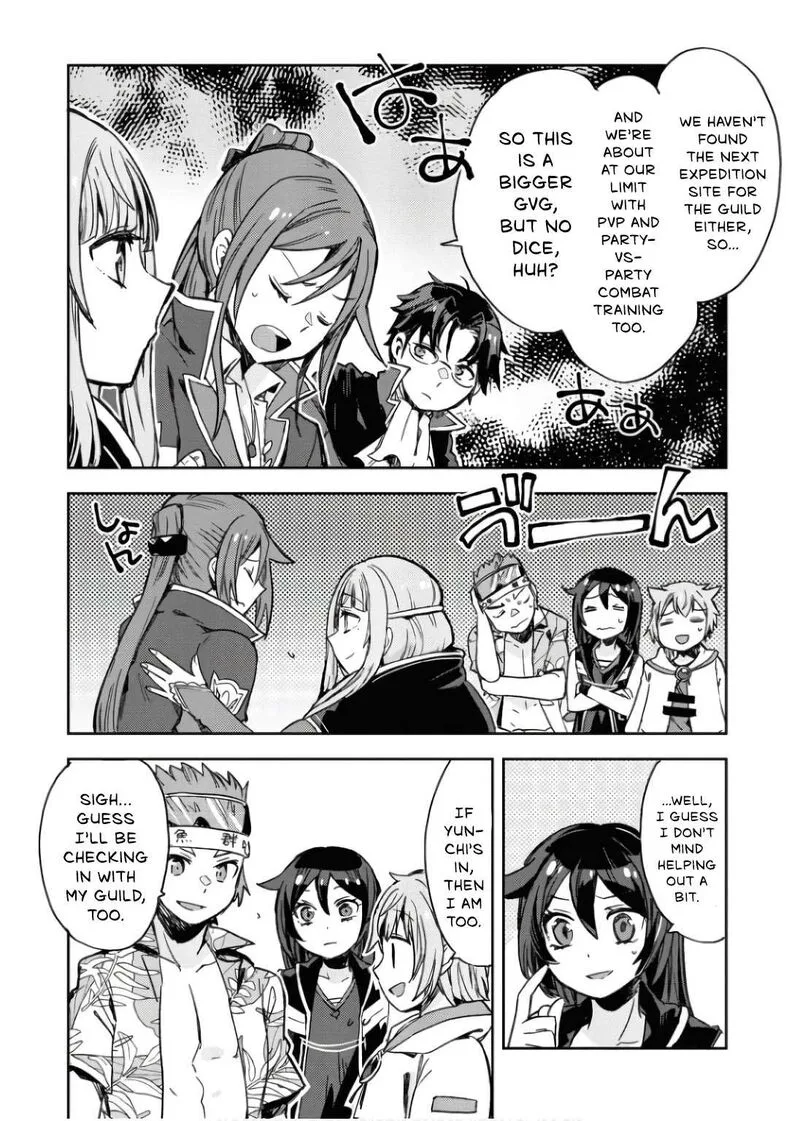 Only Sense Online Chapter 112 page 14