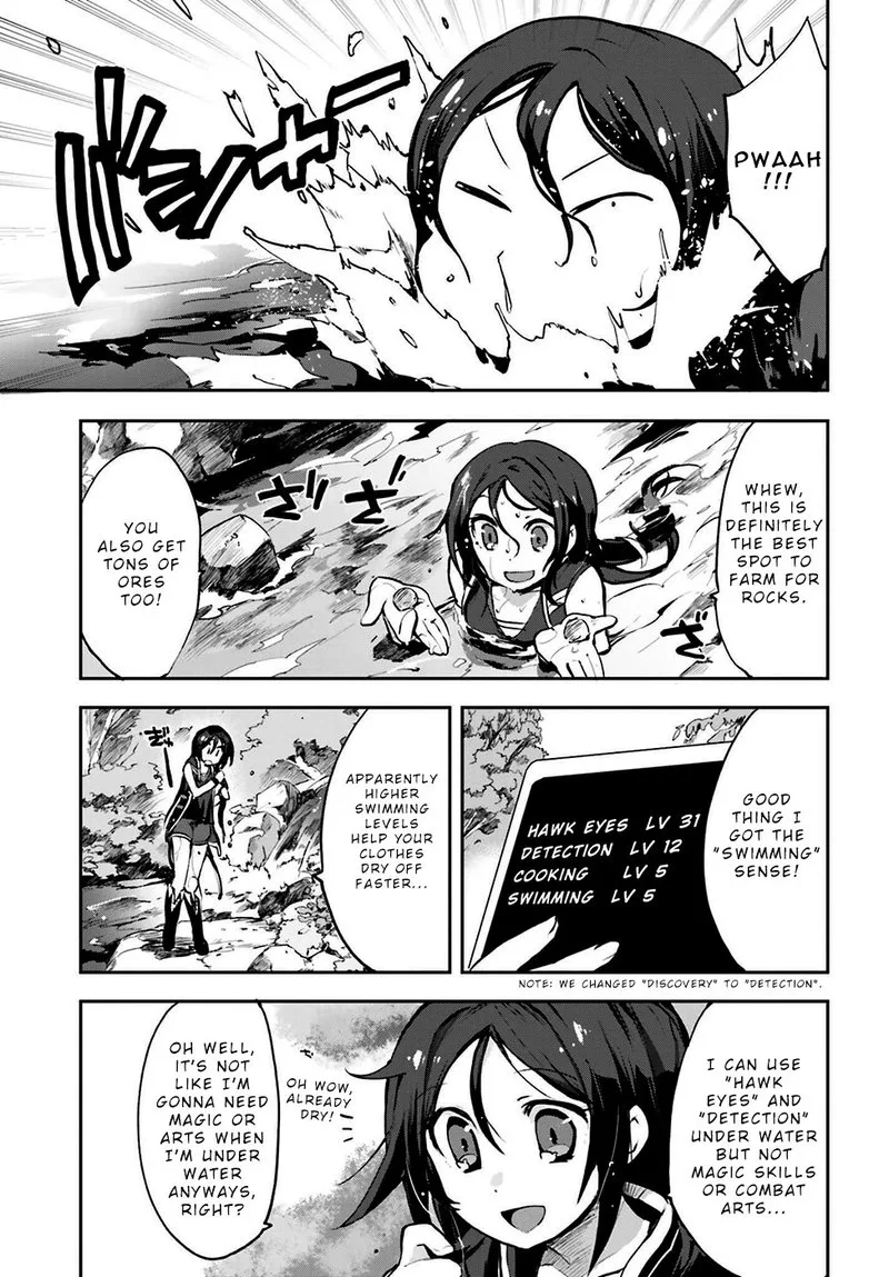 Only Sense Online Chapter 12 page 9