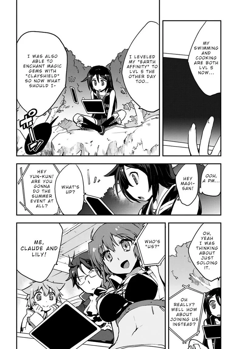 Only Sense Online Chapter 12 page 10