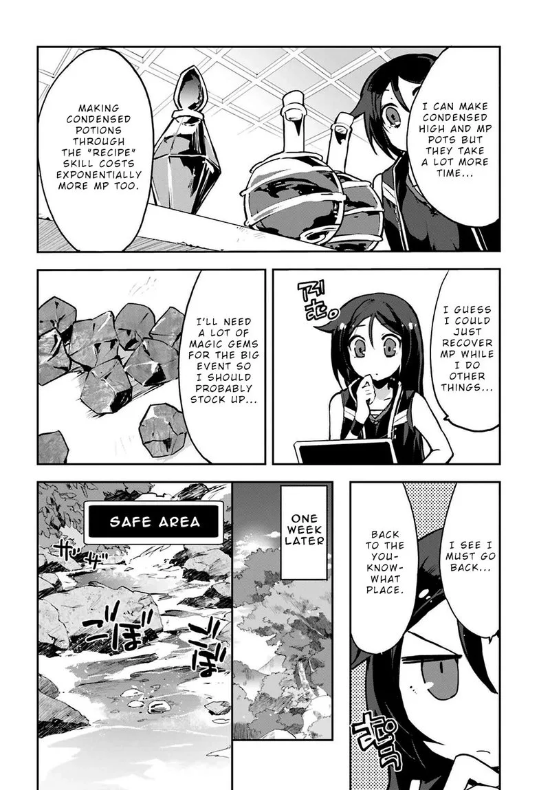 Only Sense Online Chapter 12 page 8