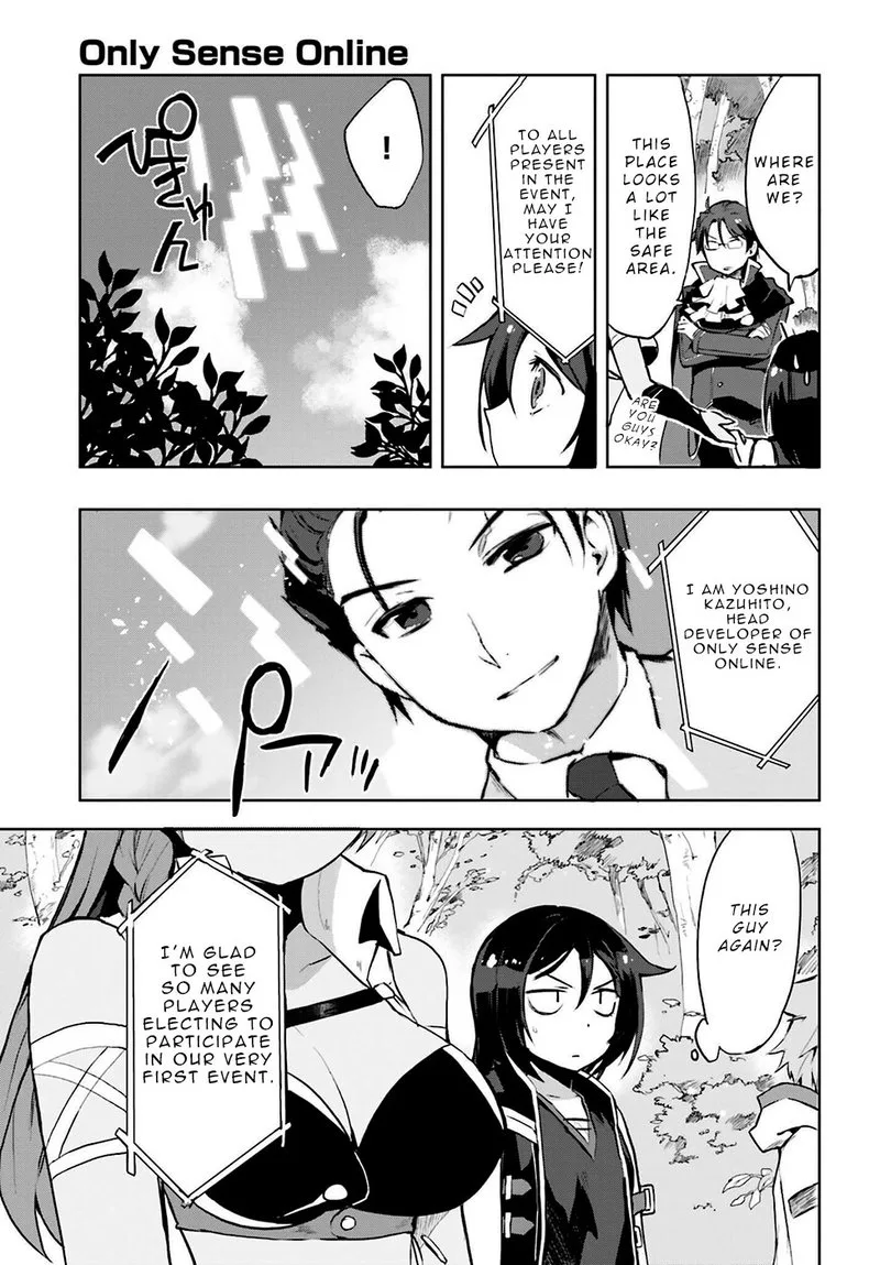 Only Sense Online Chapter 12 page 17