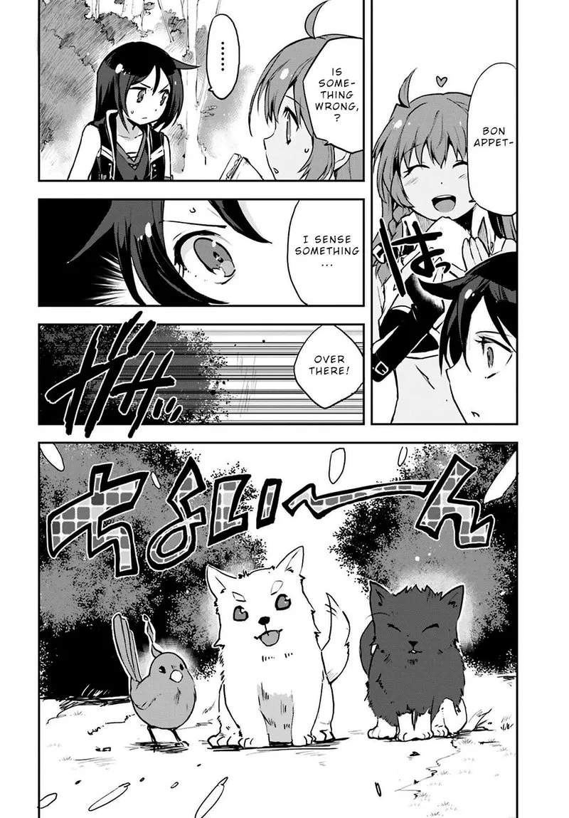 Only Sense Online Chapter 12 page 24