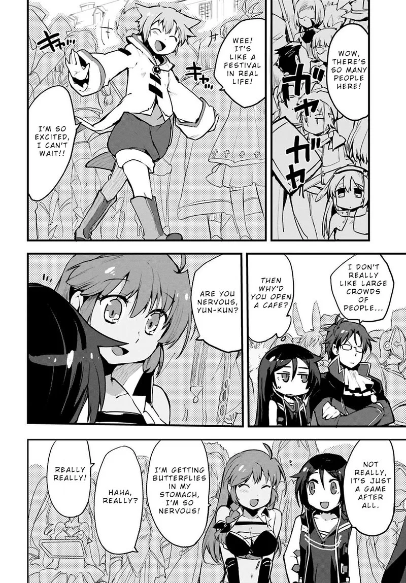 Only Sense Online Chapter 12 page 14