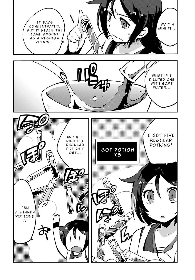 Only Sense Online Chapter 12 page 6