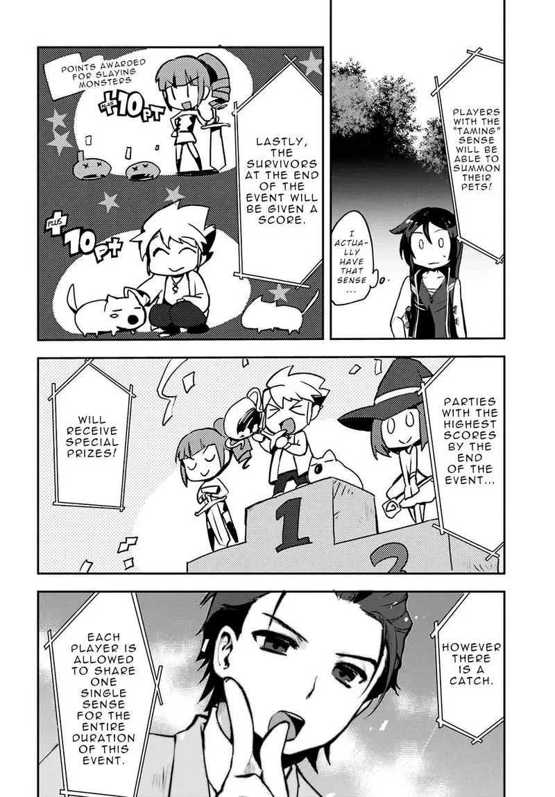 Only Sense Online Chapter 12 page 20