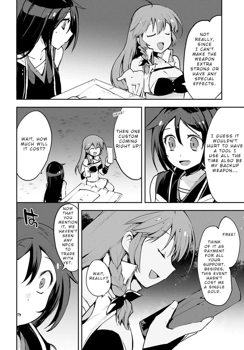 Only Sense Online Chapter 13 page 12