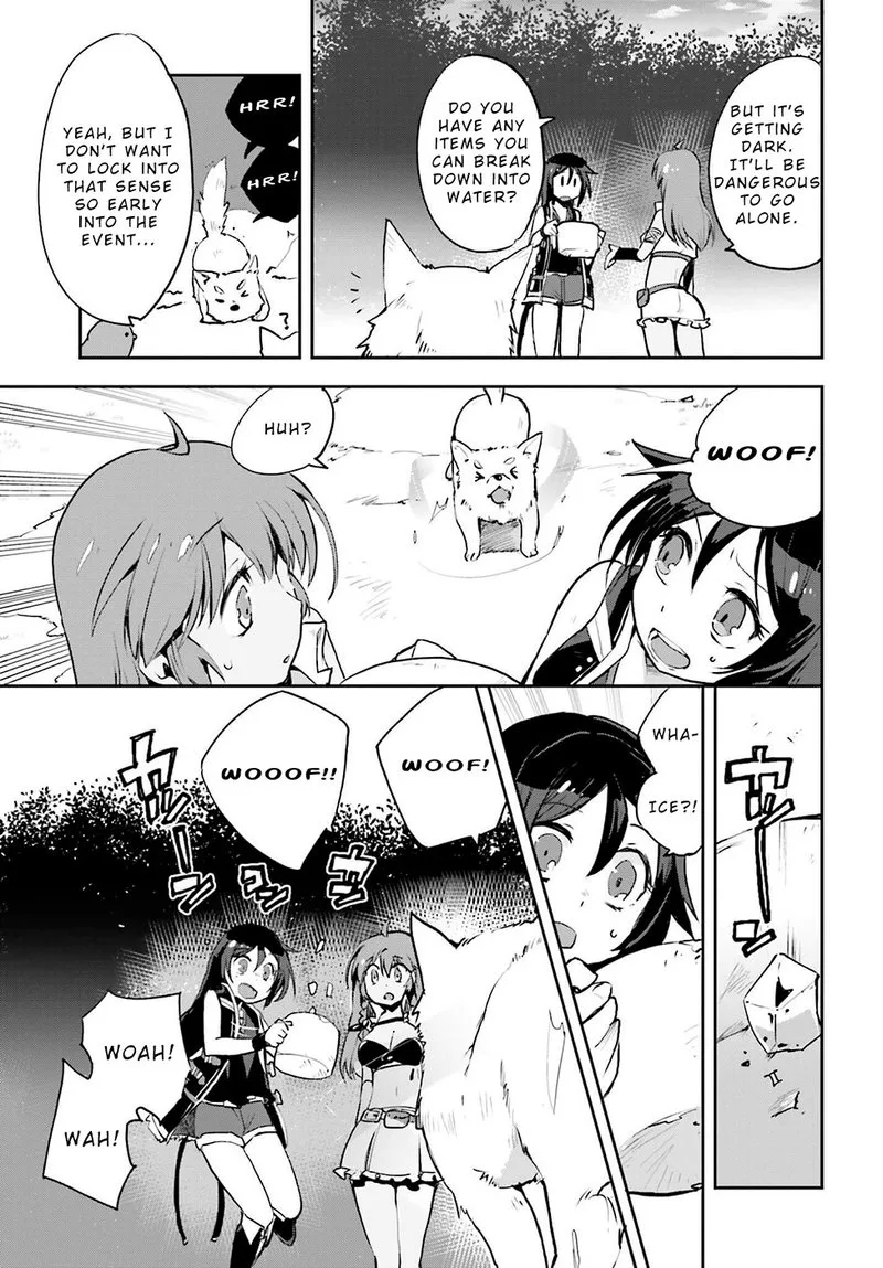 Only Sense Online Chapter 13 page 5