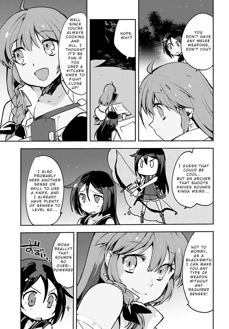 Only Sense Online Chapter 13 page 11