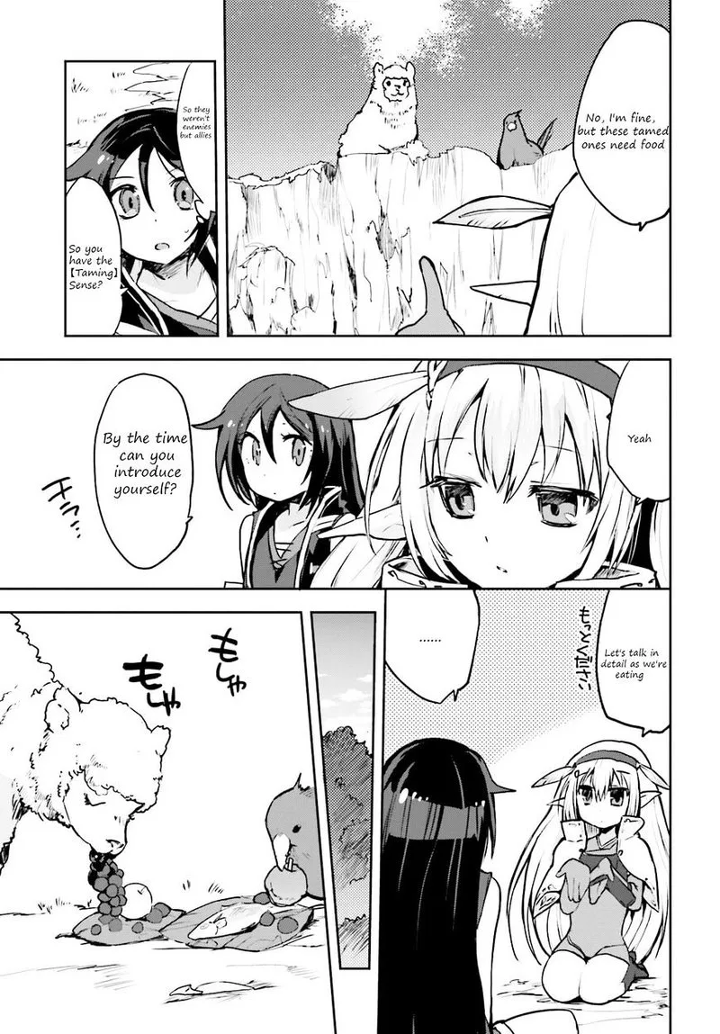 Only Sense Online Chapter 14 page 3