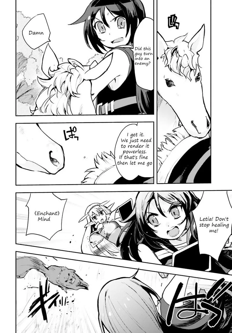 Only Sense Online Chapter 14 page 14