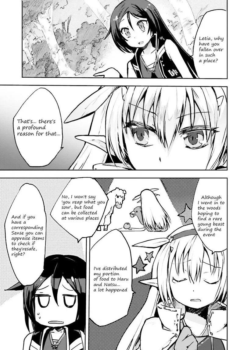 Only Sense Online Chapter 14 page 5