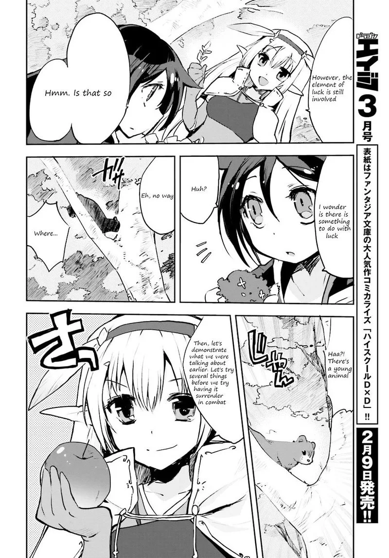 Only Sense Online Chapter 14 page 10