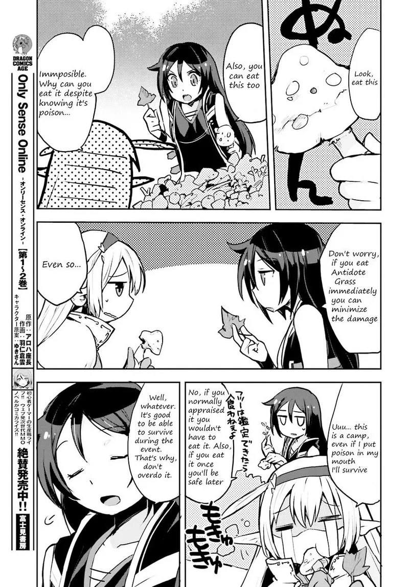 Only Sense Online Chapter 14 page 7