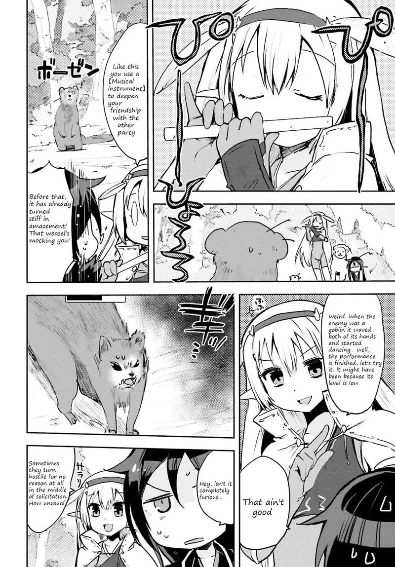 Only Sense Online Chapter 14 page 12