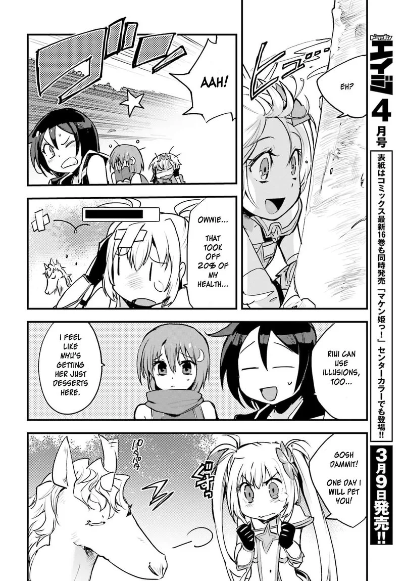Only Sense Online Chapter 15 page 32