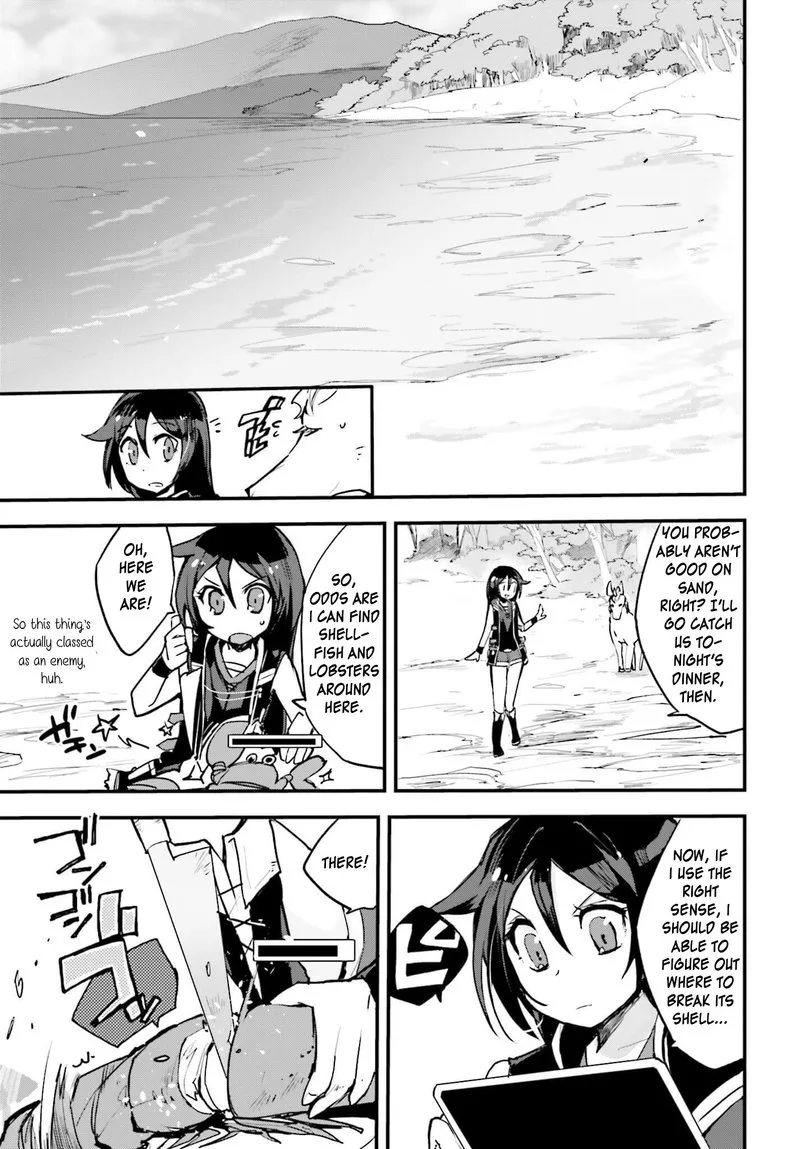 Only Sense Online Chapter 15 page 5
