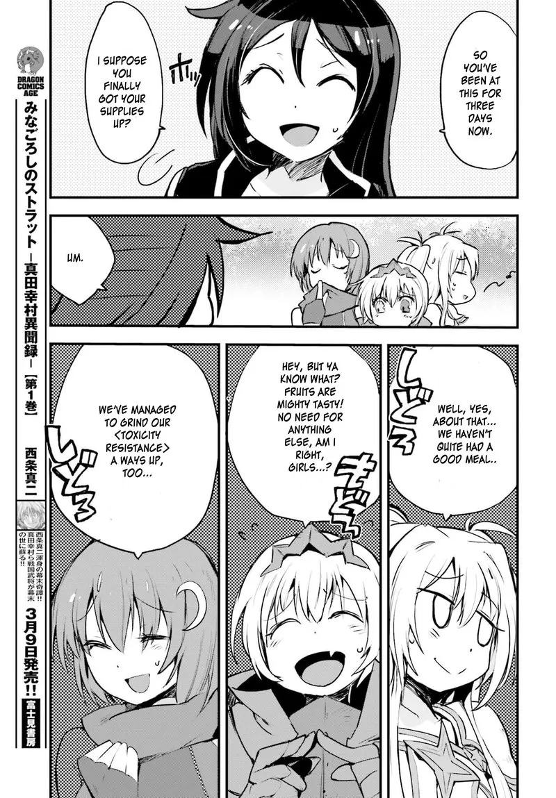 Only Sense Online Chapter 15 page 25