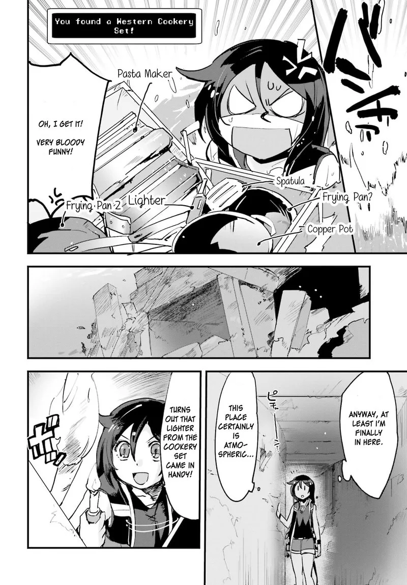 Only Sense Online Chapter 15 page 14