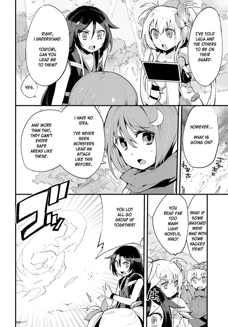 Only Sense Online Chapter 16 page 2