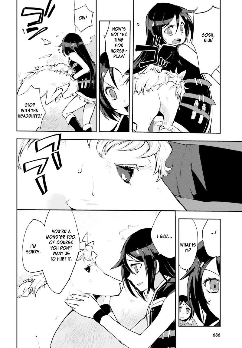 Only Sense Online Chapter 16 page 8