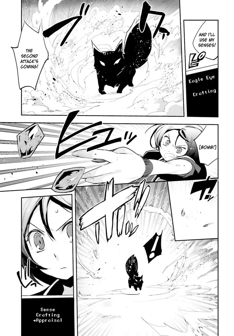 Only Sense Online Chapter 16 page 10