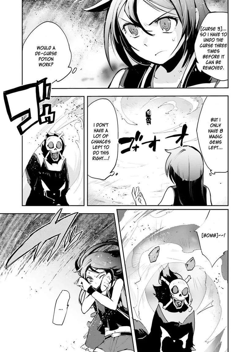 Only Sense Online Chapter 16 page 12