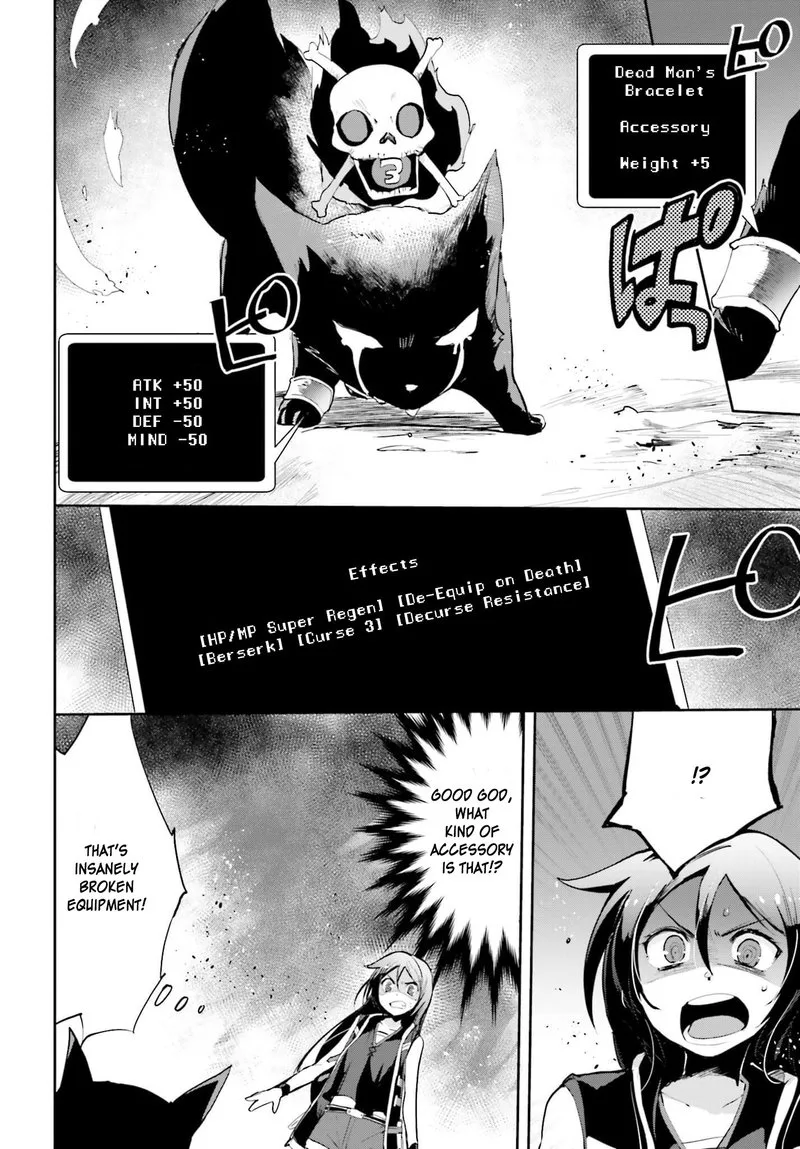 Only Sense Online Chapter 16 page 11