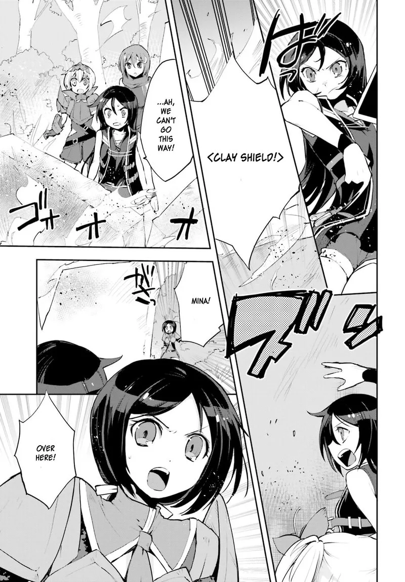 Only Sense Online Chapter 16 page 3
