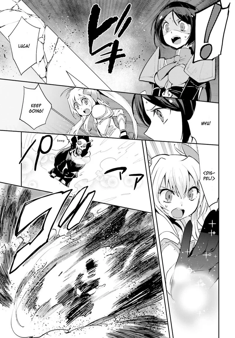Only Sense Online Chapter 16 page 18