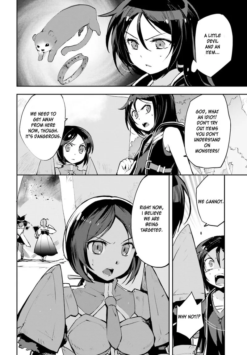 Only Sense Online Chapter 16 page 6