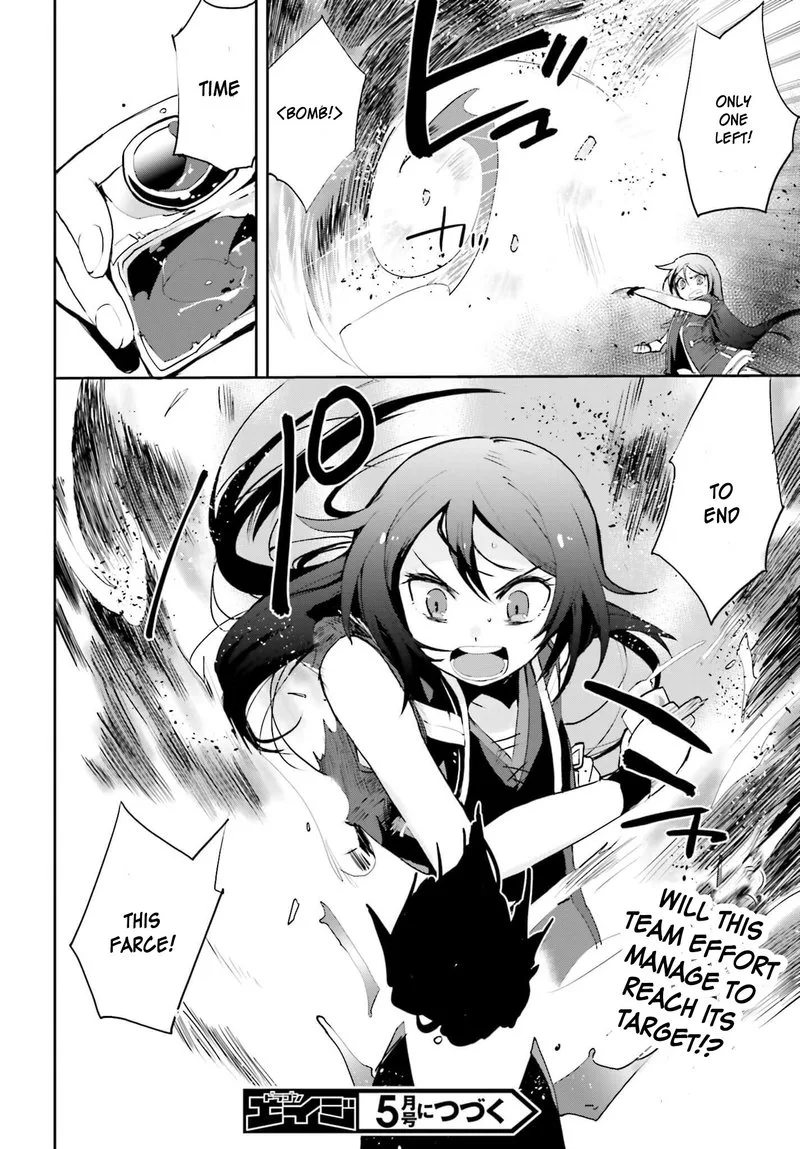 Only Sense Online Chapter 16 page 19