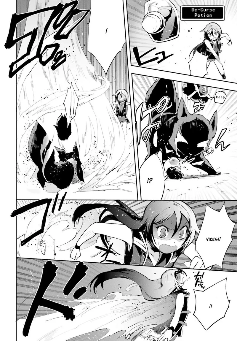 Only Sense Online Chapter 16 page 13