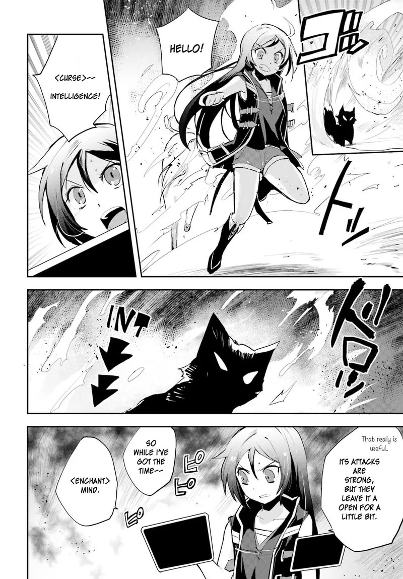 Only Sense Online Chapter 16 page 9
