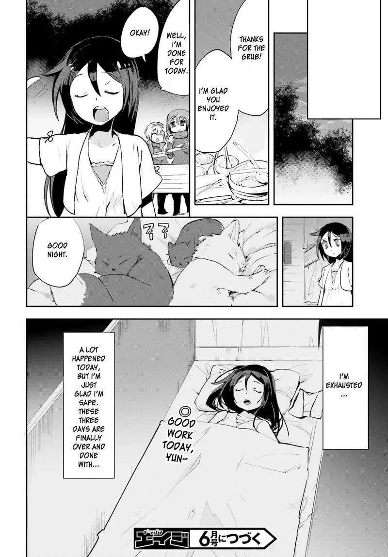 Only Sense Online Chapter 17 page 24