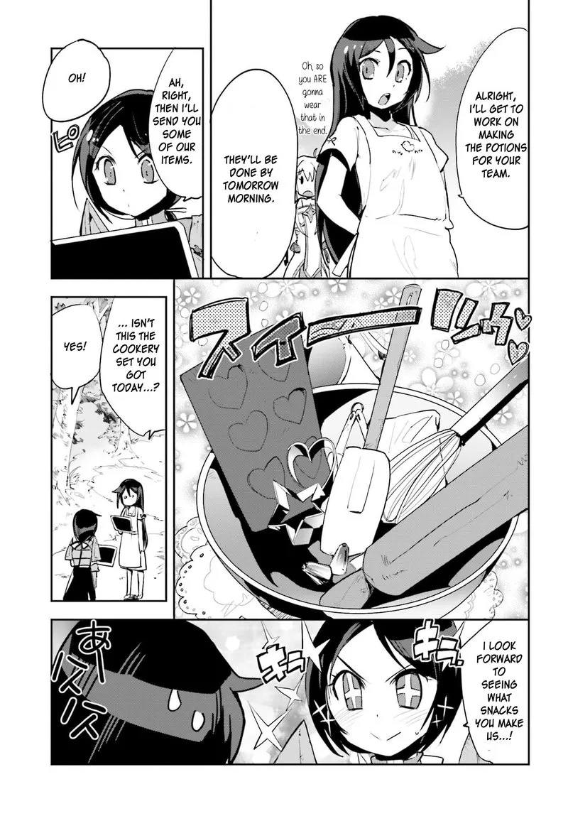 Only Sense Online Chapter 17 page 23